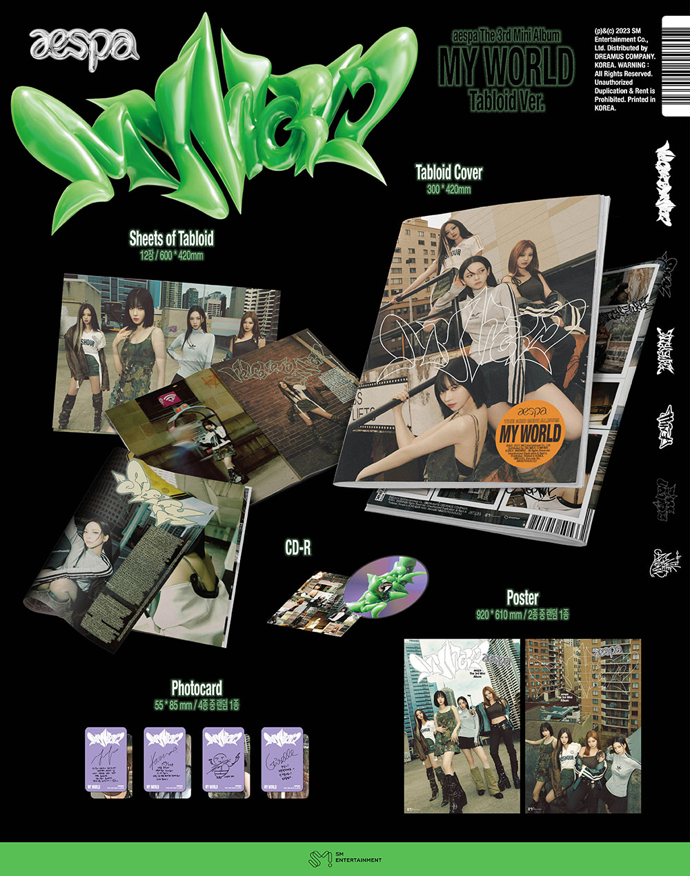 Aespa - 3rd Mini Album [MY WORLD] (Tabloid Ver.) – KPOP Store In USA