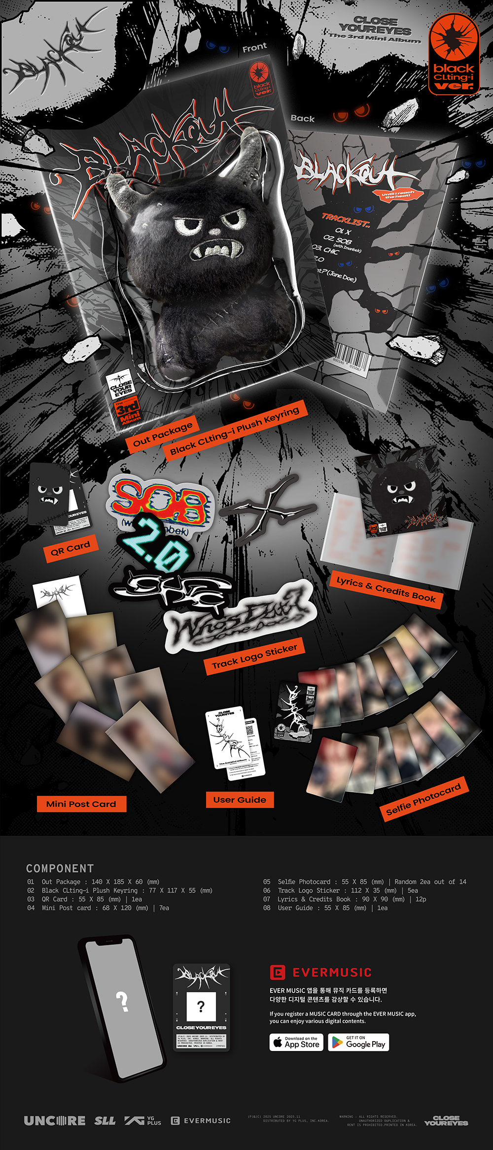 CLOSE YOUR EYES - The 3rd Mini Album [blackout] (black CLting-i