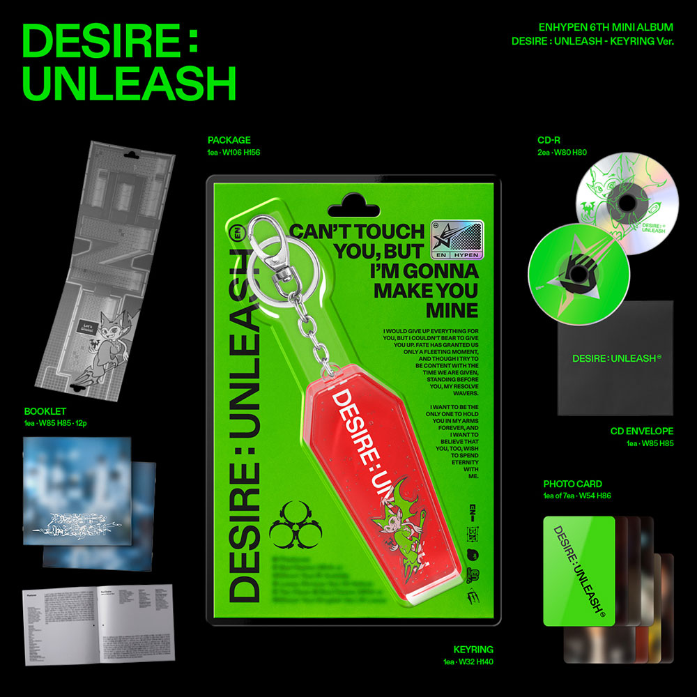 ENHYPEN - DESIRE : UNLEASH (KEYRING Ver.) – Kpop Nation