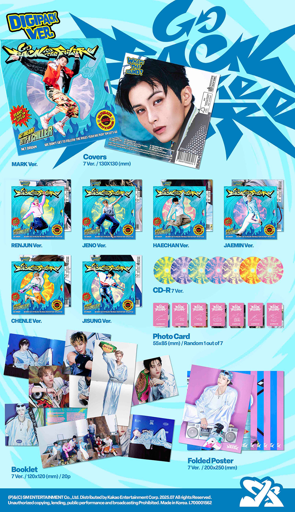 NCT DREAM Go Back To The Future 特典 8枚セット NCT DREAM Go Back To The Future 特典 8枚セット（Go Back To
