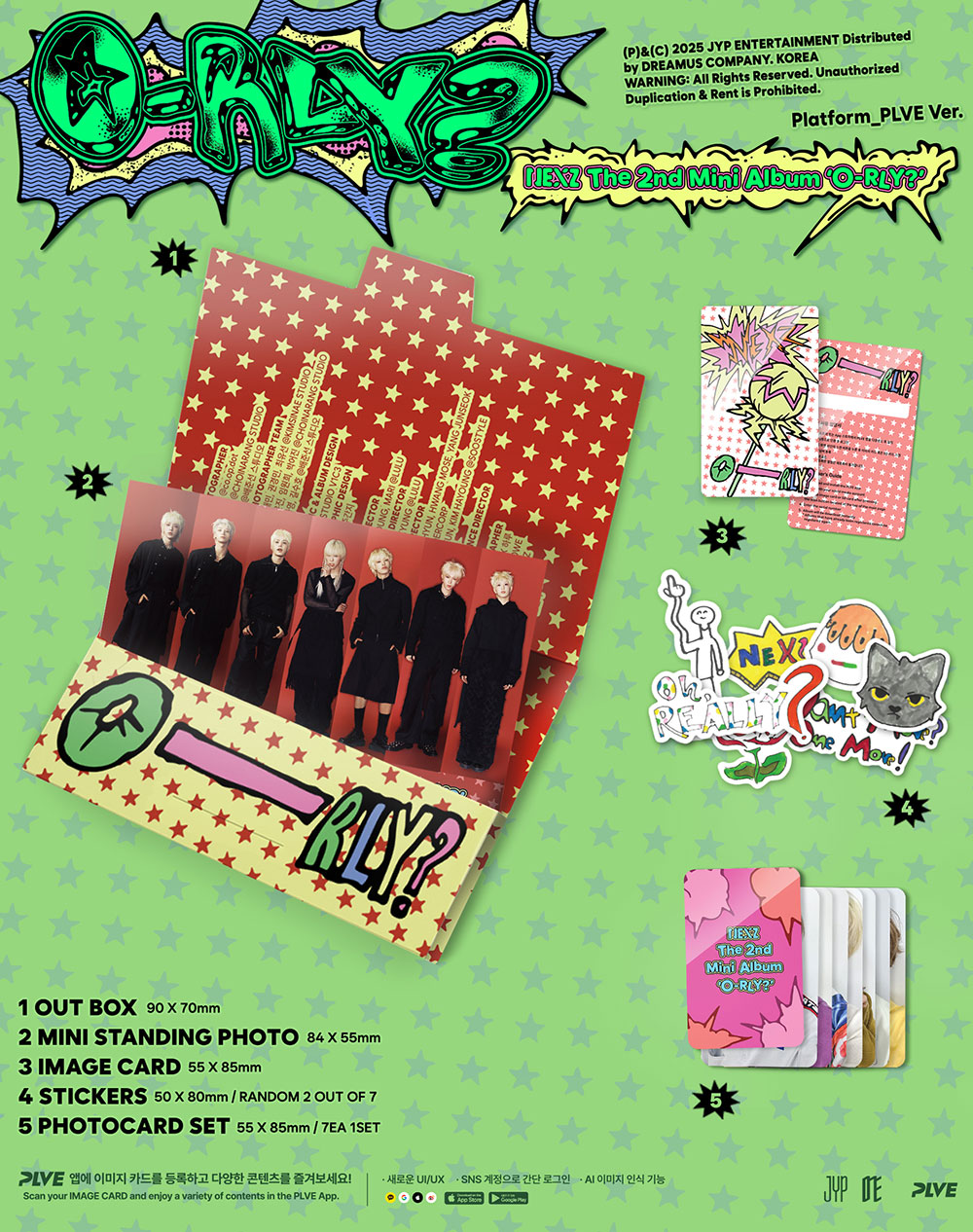 noeul MINI Album新品未開封品☆ NEXZ - NALLINA [1st Mini Album] - K PLACE