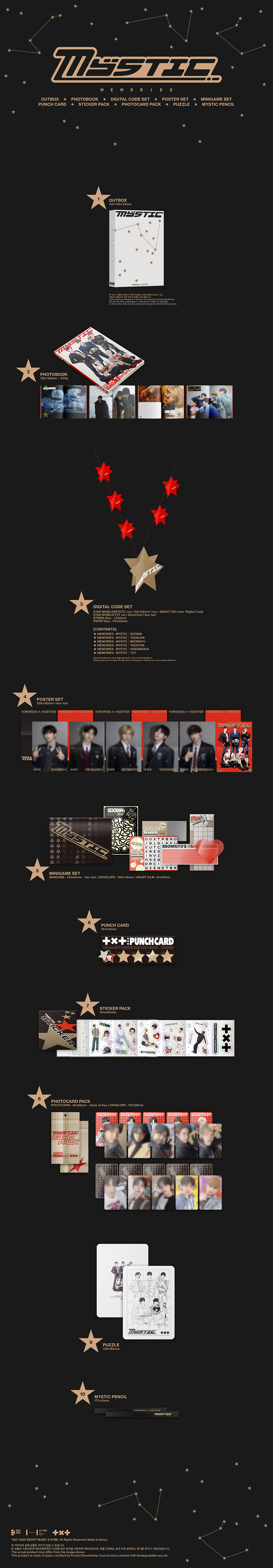 ミュージック TOMORROW X TOGETHER MEMORIES TOMORROW X TOGETHER (TXT) - TOMORROW X TOGETHER MEMORIES