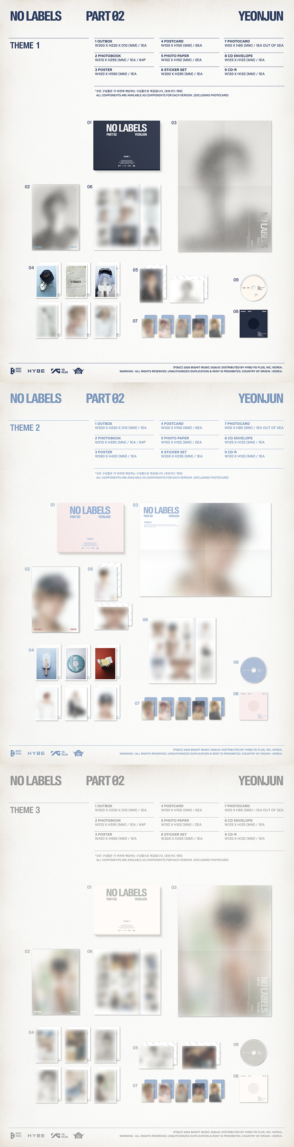 yeonjun no labels part 2